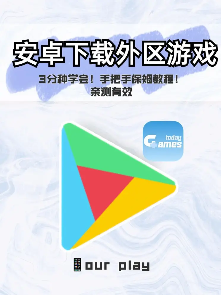 亚洲精品永久在线观看截图1